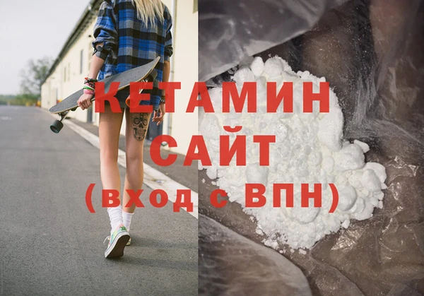 круглые Вязники